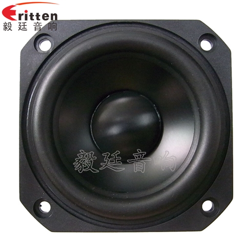 78mm25芯20W藍(lán)牙音箱喇叭