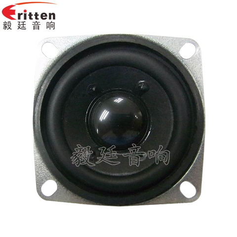 52mm16芯3W藍牙音箱喇叭