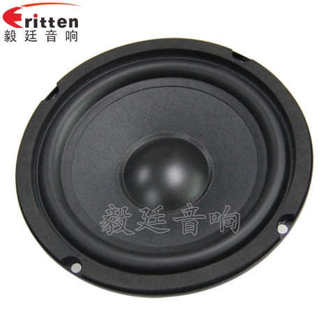 6.5寸4歐40WHIFI音箱喇叭 6.5寸4歐40WHIFI音箱喇叭