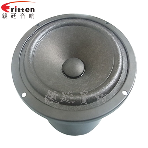 145mm30WHIFI音箱全頻喇叭