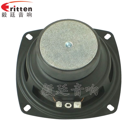 105mm12W多媒體音箱喇叭