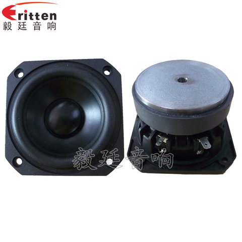 78mm4Ω20W多媒體音箱喇叭