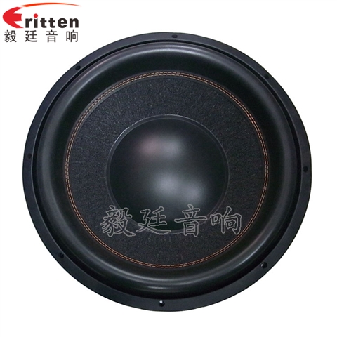 15寸汽車音響重低音喇叭