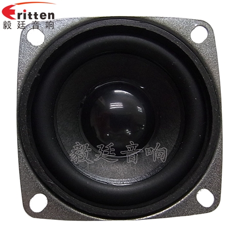 2寸5w故事機喇叭