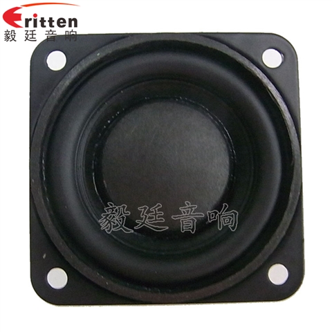 45mm8w學習機小喇叭