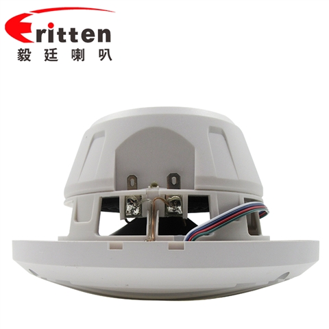 6寸4歐30瓦pp盆橡膠邊船用喇叭