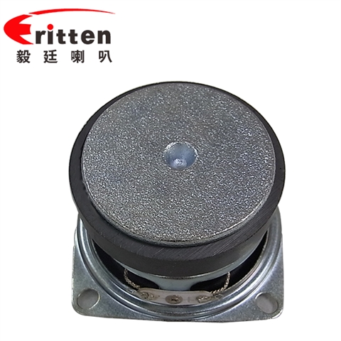 53mm藍牙音箱系列全頻8Ω7W插卡音箱揚聲器