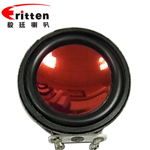 36mm紙盆稀土高強(qiáng)磁13芯全頻故事機(jī)音響喇叭