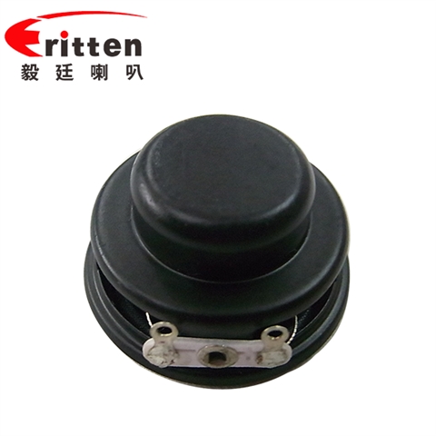 Φ31mm全頻內磁藍牙音箱學習機