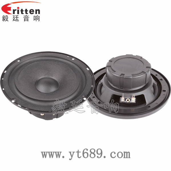 6.5寸30芯中低音喇叭正反面