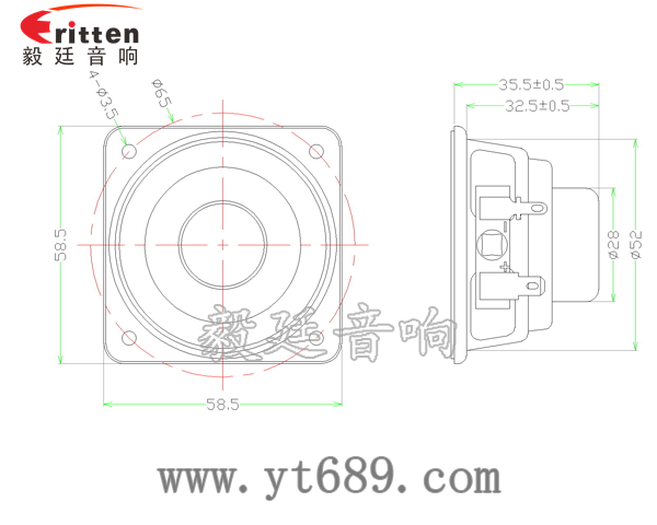 58mm20芯8瓦內磁全頻喇叭成品圖