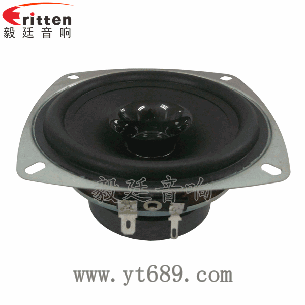 46mm5w高品質(zhì)內(nèi)磁學(xué)習(xí)機喇叭正面圖