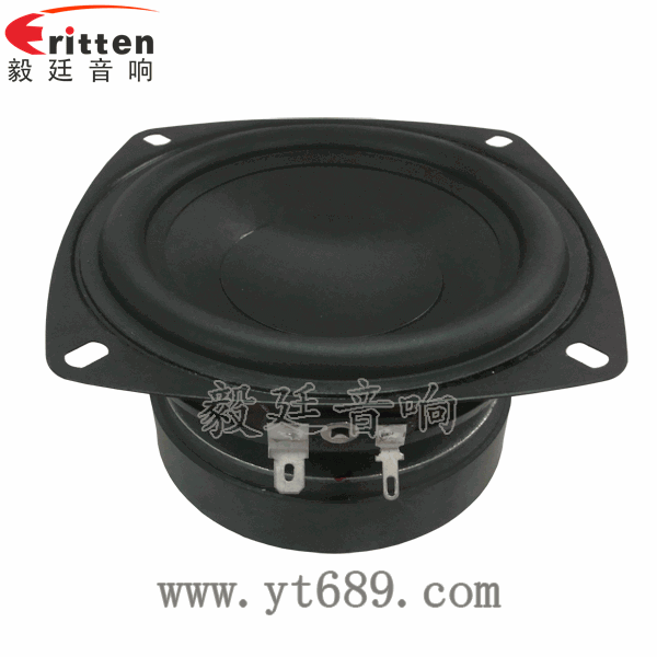 46mm5w高品質內磁學習機喇叭正面圖