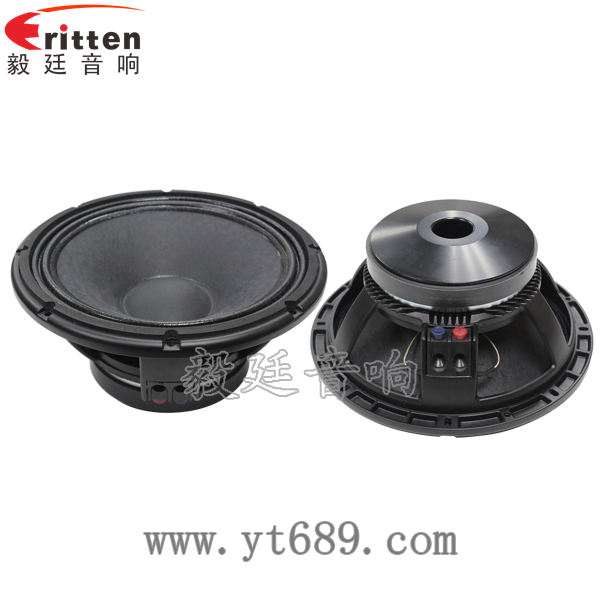 超重低音喇叭是什么意思？