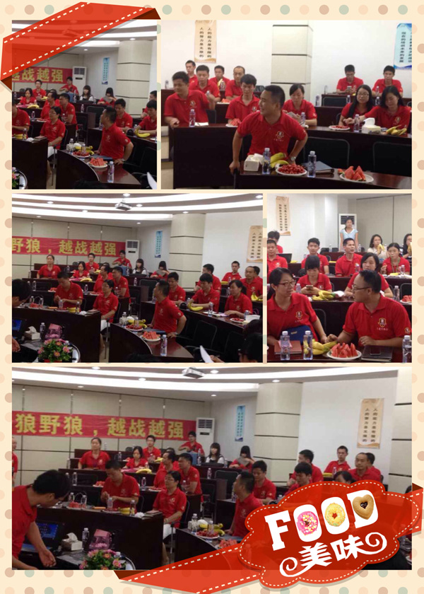 毅廷喇叭人生沒有彩排，每一天都是現場直播 今天的你怎么了?。?/></a></p><p><span style=