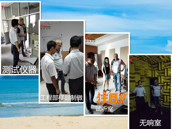 毅廷喇叭《美女與野獸》帶你走進(jìn)音樂的世界 毅廷喇叭《美女與野獸》帶你走進(jìn)音樂的世界