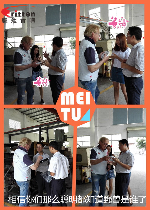 美女介紹_副本.jpg 毅廷喇叭《美女與野獸》帶你走進(jìn)音樂的世界