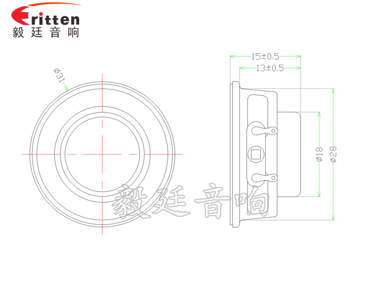 30mm全頻內(nèi)磁藍牙音箱喇叭