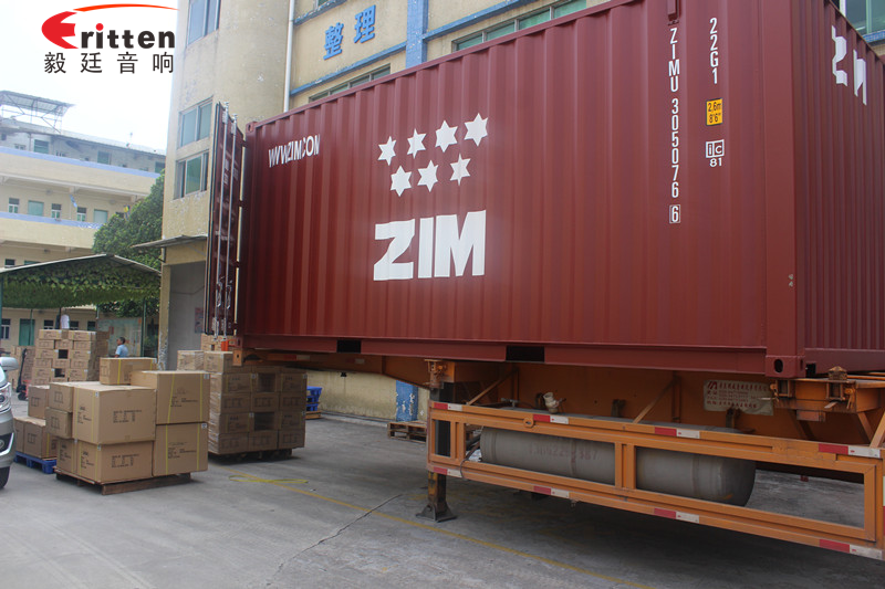 毅廷喇叭廠(chǎng)一波未落一波又起