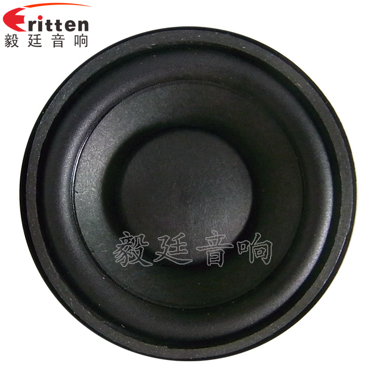 52mm5W藍牙音響喇叭正面圖