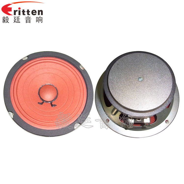 5寸25芯多媒體音箱喇叭正反面