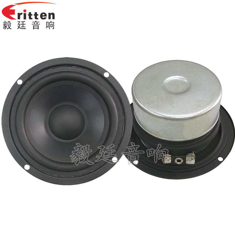 78mm15w內(nèi)磁全頻喇叭正反面