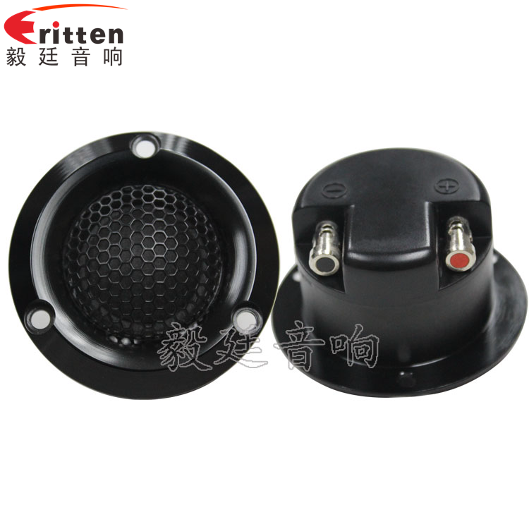 58mm20W汽車(chē)音響中高音喇叭正反面 8''中低音舞臺(tái)音箱喇叭廠家正反面