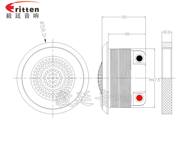 58mm20W汽車(chē)音響中高音喇叭成品圖