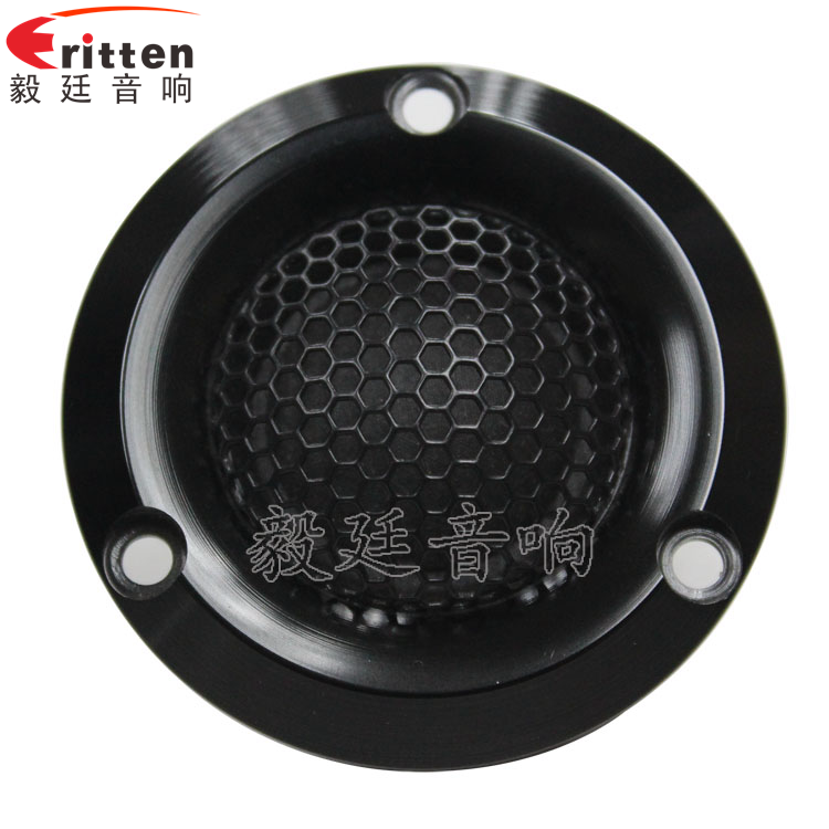 8''中低音舞臺(tái)音箱喇叭廠家正面圖