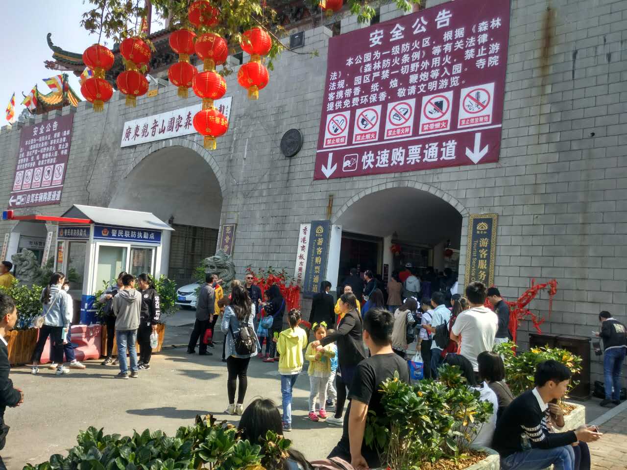 汽車(chē)音響改裝