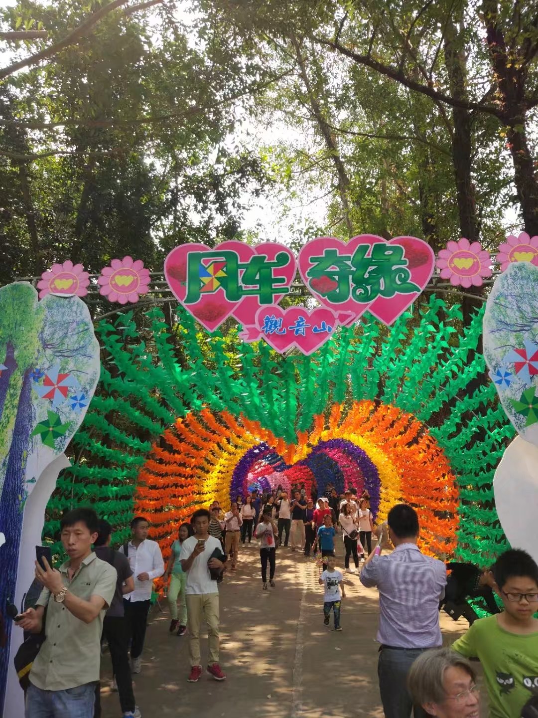 汽車(chē)音響改裝