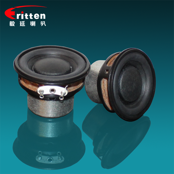 藍(lán)牙喇叭.png 藍(lán)牙喇叭.png