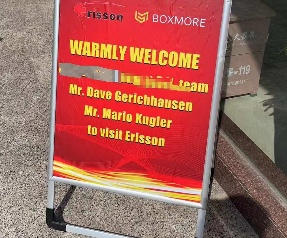 美國(guó)喇叭采購(gòu)