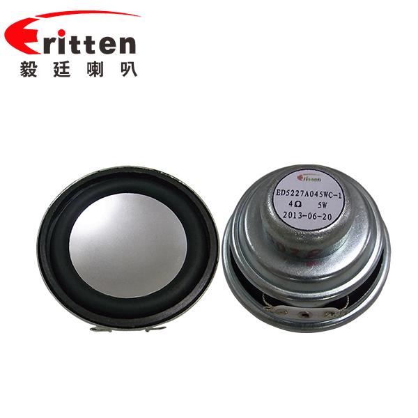 52mm學(xué)習(xí)機小喇叭