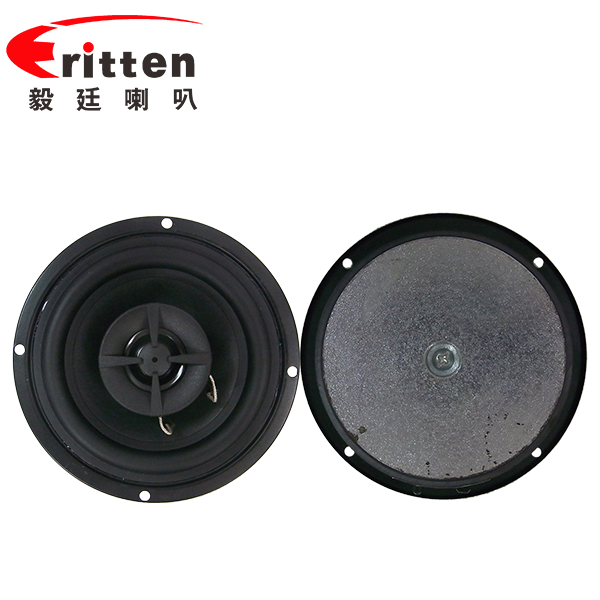4寸25W汽車(chē)音響同軸喇叭